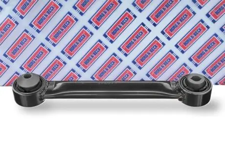 Рычаг подвески (задний) Ford Mondeo V 14- BORG & BECK BCA7548