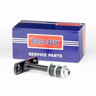 Стойка BORG & BECK BDL7474