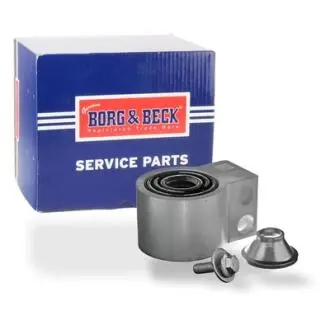 Подвеска, рычаг независимой подвески колеса BORG & BECK BSK6485