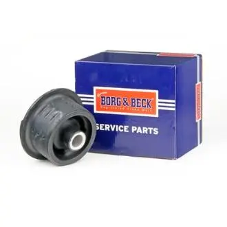 Подвеска BORG & BECK BSK7464