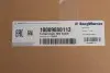 Турбина VW Crafter 2.0TDI (120-163kw) 12- BorgWarner 10009880113 (фото 2)
