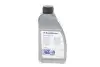 Масло в муфту Haldex (0.85L) (Audi/Seat/Skoda/VW) (VW TL 52175-Y) BorgWarner DS2000884 (фото 1)