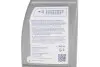 Масло в муфту Haldex (0.85L) (Audi/Seat/Skoda/VW) (VW TL 52175-Y) BorgWarner DS2000884 (фото 2)
