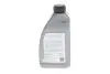 Масло в муфту Haldex (0.85L) (Audi/Seat/Skoda/VW) (VW TL 52175-Y) BorgWarner DS2000884 (фото 3)