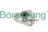Підшипник Borsehung B10048 (фото 1)