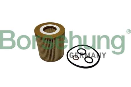 Автозапчасть Borsehung B10440