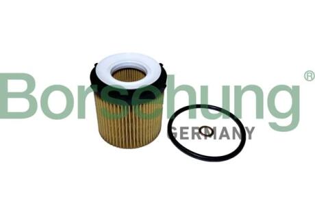 Автозапчасть Borsehung B10441