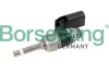 Автозапчасть Borsehung B11170 (фото 1)