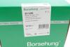 Подшипник ступицы (задней) Audi A4/A5/A6 1.8-3.2 07- (OE VAG) Borsehung B11286 (фото 7)