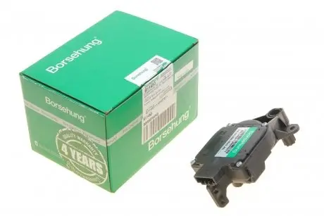 Моторчик заслонки печки Audi A3/Skoda Octavia/VW Passat 93-13 (OE VAG) Borsehung B11453