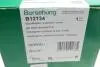 Амортизатор (передний) Skoda Octavia 96-10/VW Golf IV 97-05 Borsehung B12134 (фото 10)