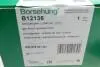 Амортизатор (передний) VW Polo/Skoda Fabia 99-/Roomster 06- Borsehung B12136 (фото 9)