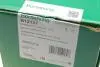 Амортизатор (передний) VW Golf 04-13/Skoda Octavia 04-13 Borsehung B12137 (фото 9)