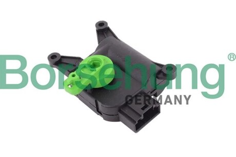 Моторчик заслонки печки VW Golf IV/Skoda Octavia 97-07 (OE VAG) Borsehung B12181