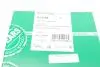 Цепь насоса масляного Audi A1/A5/Skoda Kodiaq 1.4TFSI 10-/VW Caddy 1.4TSI 15- (OE VAG) Borsehung B12184 (фото 4)