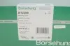Опора двигателя (задняя) (L) Skoda Fabia/Rapid 1.2-1.6 07-15/VW Polo 1.2TSI/1.6 09- Borsehung B12269 (фото 5)