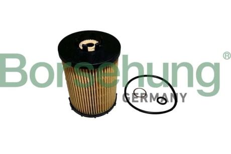 Автозапчасть Borsehung B12456
