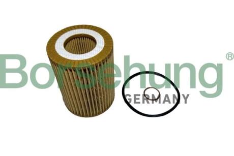 Автозапчасть Borsehung B12458