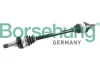 Автозапчасть Borsehung B12487 (фото 1)