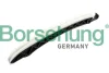 Автозапчасть Borsehung B12598 (фото 1)