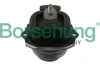 Автозапчасть Borsehung B12632 (фото 1)