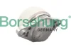 Автозапчасть Borsehung B12650 (фото 1)