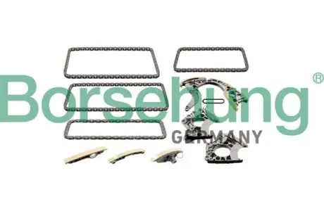 Автозапчасть Borsehung B12737