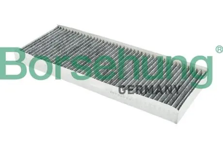 Фільтр салону Audi 80/A4/VW Passat 96-00 Borsehung B12817