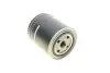 Фильтр масляный VW Passat/Audi A4/A6/A8 2.4-3.0 91-05 (h=114mm) Borsehung B12818 (фото 4)