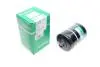 Фильтр масляный VW Caddy I-II/T3/LT 28-35 1.9TD/2.4i 81-05 Borsehung B12819 (фото 1)