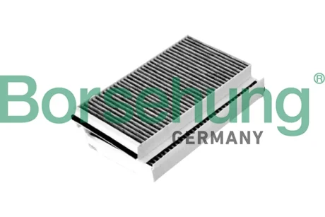 Фільтр салону вугільний Borsehung B12856