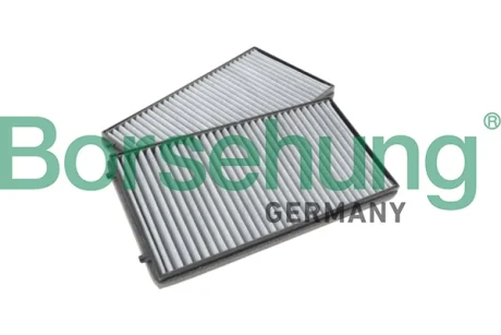 Фільтр салону вугільний Borsehung B12857