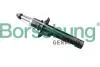 Амортизатор (передний) VW Golf/Jetta/Touran 04-15 Borsehung B14722 (фото 1)