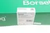 Комплект цепи ГРМ Skoda Fabia 1.2i 01-08 (OE VAG) Borsehung B16295 (фото 27)