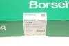 Комплект ланцюга ГРМ Seat Ibiza IV/Toledo IV 1.2 08-15/Skoda Fabia/Rapid 1.2 07-14 (130z) (OE VAG) Borsehung B16296 (фото 22)
