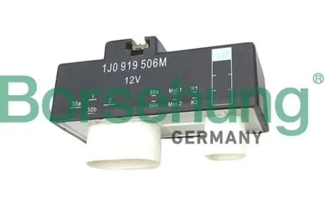 Блок управления вентилятором (BOSCH) Borsehung B17825