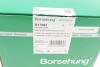 Замок зажигания VW Golf/Passat/Polo 80-03 (корпус) (OE VAG) Borsehung B17981 (фото 8)