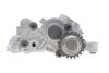 Насос масла VW Sharan/Tiguan 2.0 TFSI 07-18 Borsehung B18737 (фото 4)