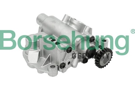 Насос оливи VW Sharan/Tiguan 2.0 TFSI 07-18 Borsehung B18737