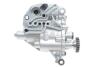 Насос масла VW Sharan/Tiguan 2.0 TFSI 07-18 Borsehung B18737 (фото 7)