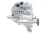 Насос оливи VW Sharan/Tiguan 2.0 TFSI 07-18 Borsehung B18737 (фото 7)