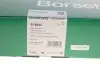 Комплект цепи ГРМ Audi A3/Q3/VW Jetta 2.5 06- (OE VAG) Borsehung B18845 (фото 24)