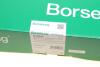 Комплект цепи ГРМ Skoda Fabia/Roomster/VW Polo 1.4 TDI 99-10 (OE VAG) Borsehung B18848 (фото 21)