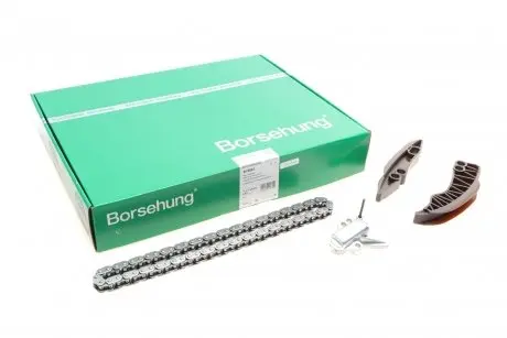 Комплект цепи ГРМ BMW 1 (E81/E87)/3 (E46/E90) 03-11 (N42-N46) Borsehung B18853