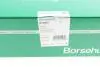 Катушка зажигания Audi A3/A4/A5/A6/Q3/Q5/Skoda Octavia II/SuperB II/VW Golf/Jetta/Passat/T5/T6 04-(OE VAG) Borsehung B18972 (фото 7)