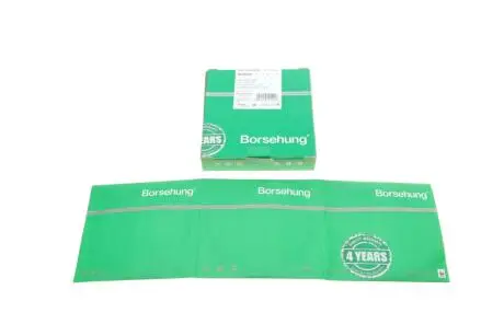 Кольца поршневые VW Passat/Golf 2.0FSI 04-14 (82.51mm/STD) (1.2-1.5-2) (OE VAG) Borsehung B19045