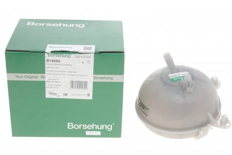 Бачок компенсационный Borsehung B19060 (фото 1)