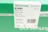 Подушка двигателя MB C-class (W205) 14- (OM651/M274/M276) Borsehung B19080 (фото 8)