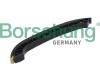 Направляющая цепи ГРМ VW Polo/Fox 1.2 01-11/Skoda Fabia 1.2 03-15 (OE VAG) BORSEHUNG B1G003