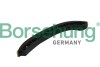 Направляющая цепи ГРМ VW Polo 1.2 12V 01-09/Skoda Fabia/Roomster 1.2 03-15 (OE VAG) BORSEHUNG B1G005